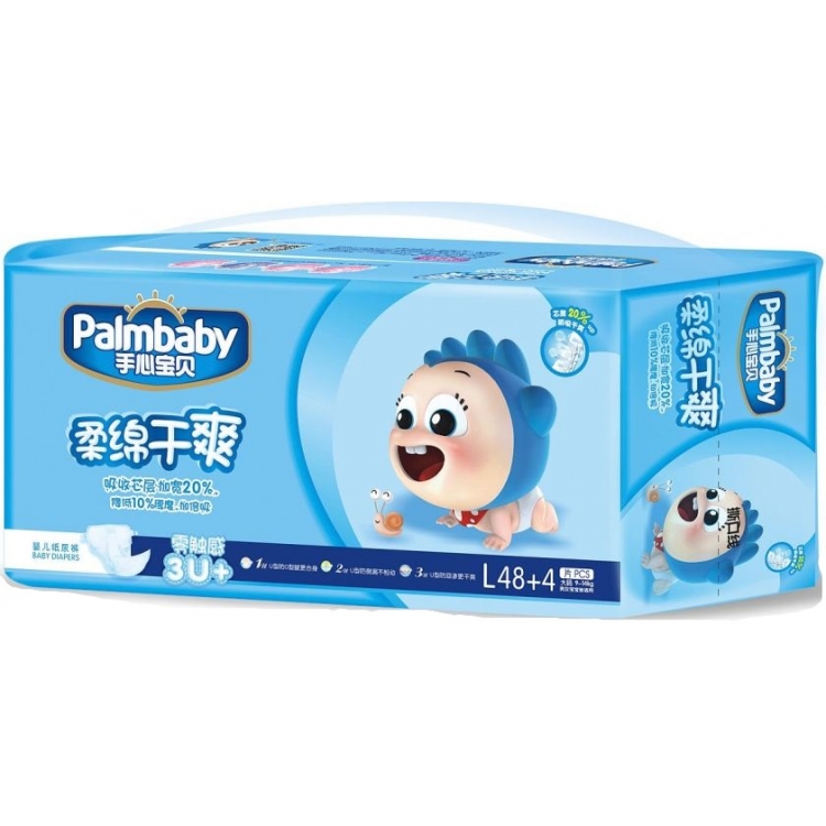 Подгузники Palmbaby L (9-14кг) 52шт