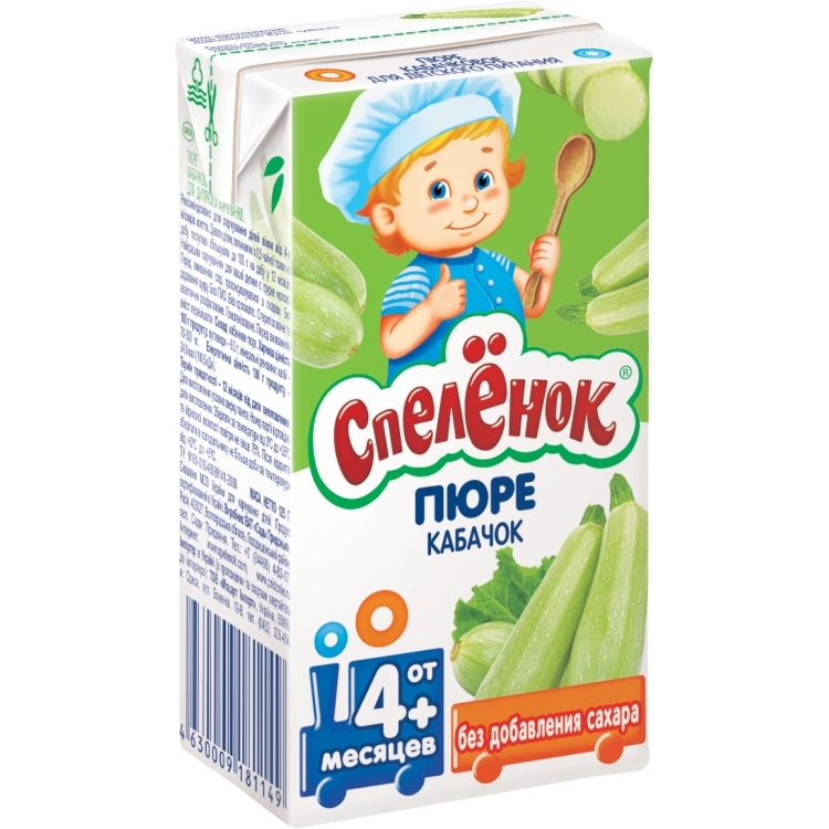 Спелёнок пюре 125г Кабачок