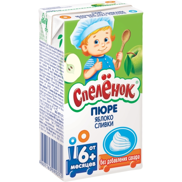 Спелёнок пюре 125г Яблоко/Сливки