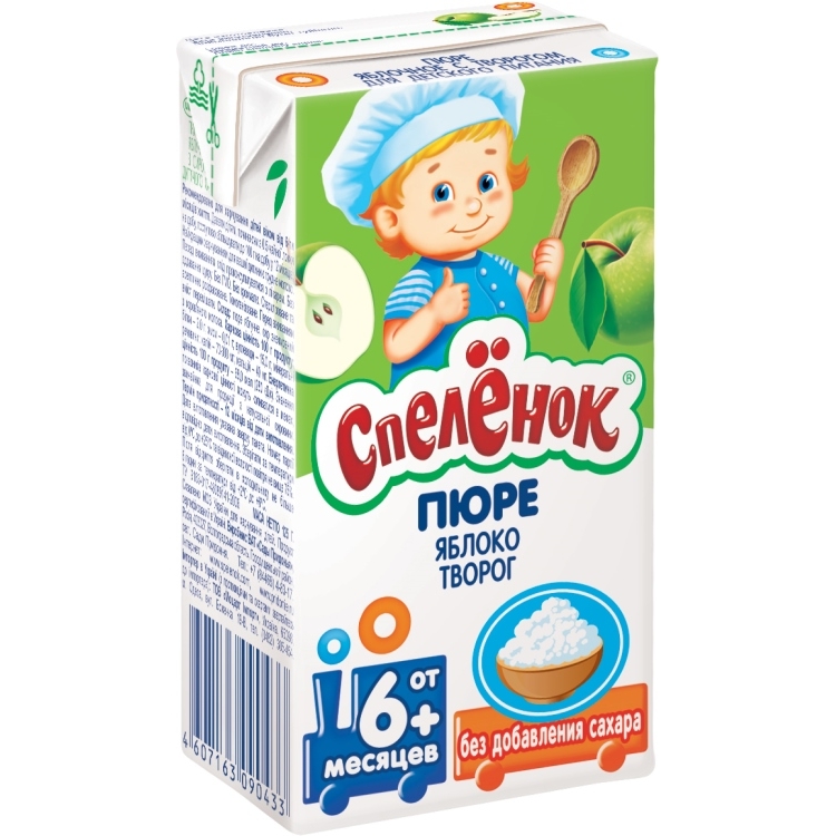 Спелёнок пюре 125г Яблоко/Творог