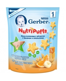 Gerber Мультизлаковые звёздочки с бананом и апельсином 50г