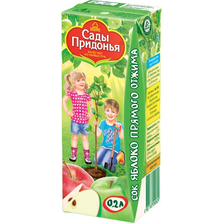 Сады Придонья Сок 0,2л Яблоко/Прямой Отжим Осветленный