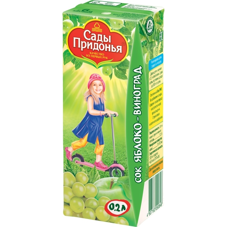 Сады Придонья Сок 0,2л Яблоко/Виноград
