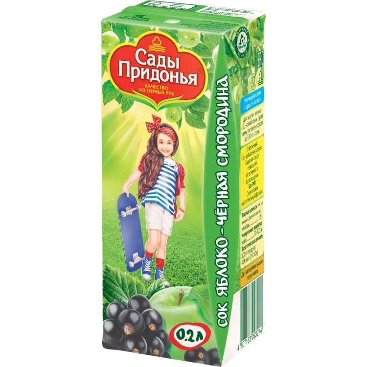Сады Придонья Сок 0,2л Яблоко/Черная Смородина Осветленный