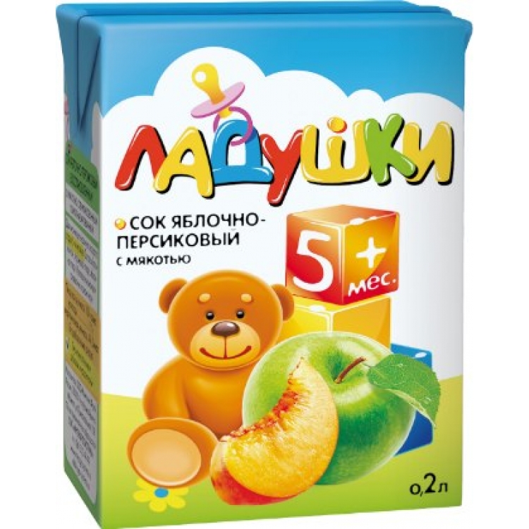 Ладушки 0,2л Сок Яблоко/Персик/Мякоть