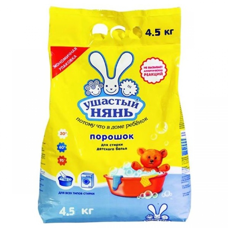 УШАСТЫЙ НЯНЬ Стиральный порошок 4,5кг