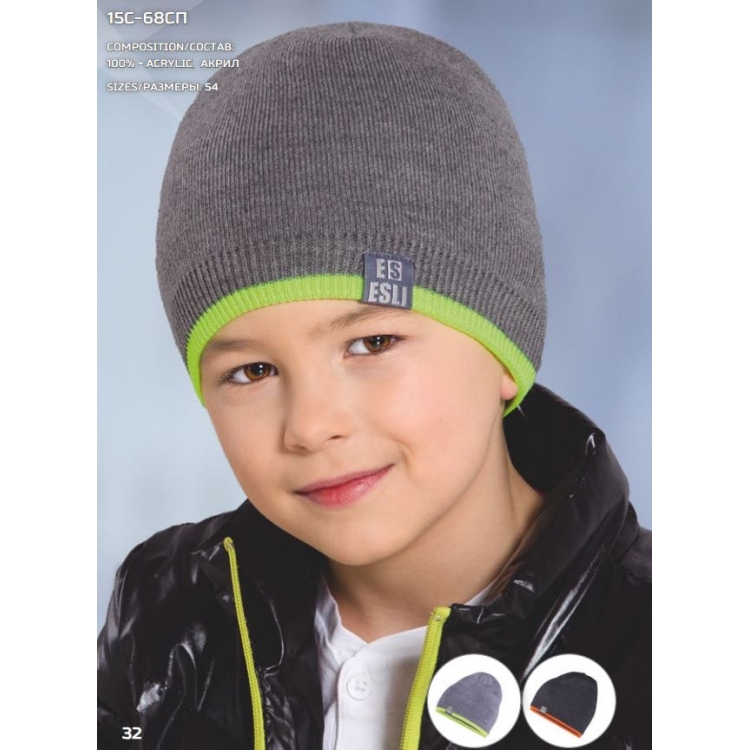 Шапка Conte ESLI 15C-68СП- 54 Размер