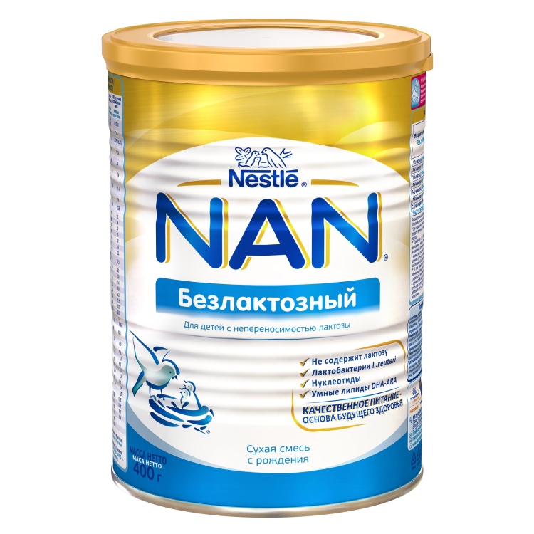 Nestle NAN Безлактозный - молочная смесь 400г