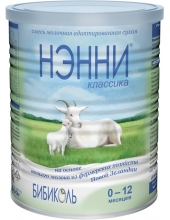 Товары для детей и новорожденных Воронеж. Купить товары для детей и ...